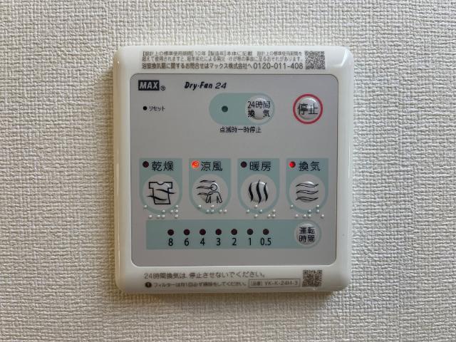 飛龍　高坂 部屋画像