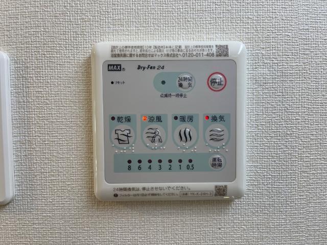 飛龍　高坂 部屋画像