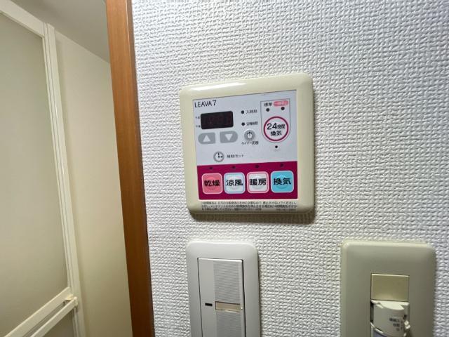 エスポアール 部屋画像