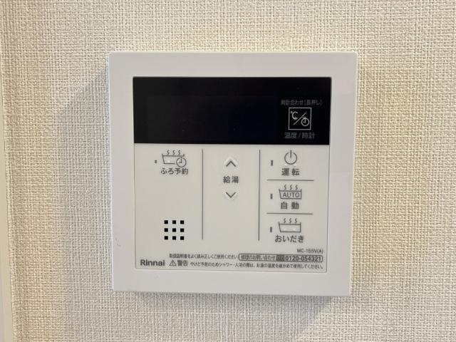 リラッサールシ ＣＲ０６ 部屋画像