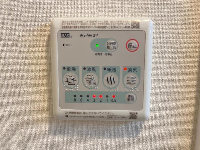 リラッサールシ ＣＲ０６ 部屋画像