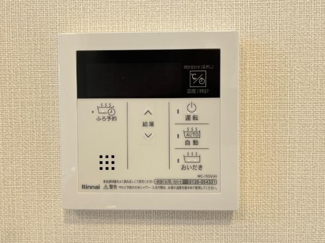 リラッサールシ ＣＲ０６ 部屋画像