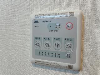 ボナール久保町 部屋画像