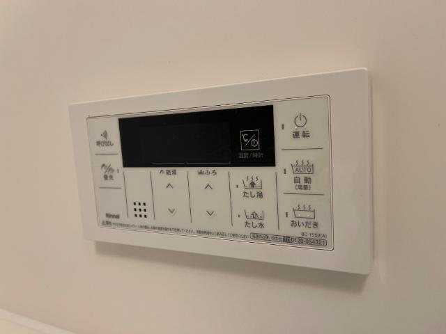 ブルーカーム 部屋画像