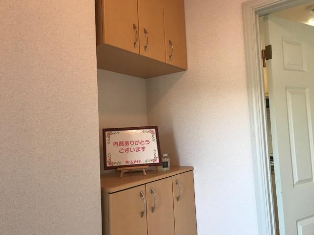 リオグランデ 収納