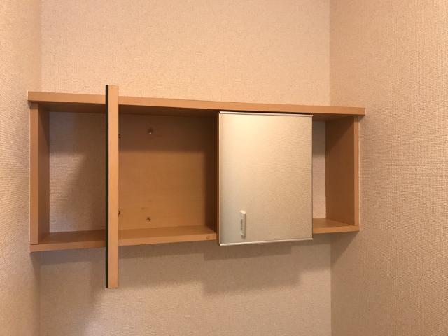 リオグランデ 収納