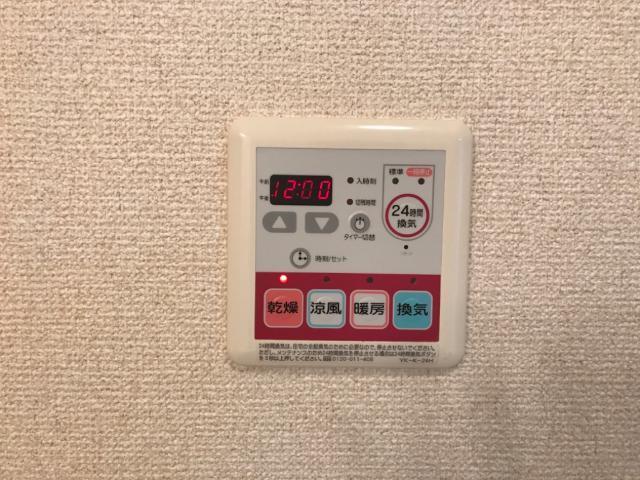 リオグランデ 部屋画像