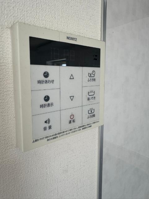 アレコンビレッジ（5A） 設備