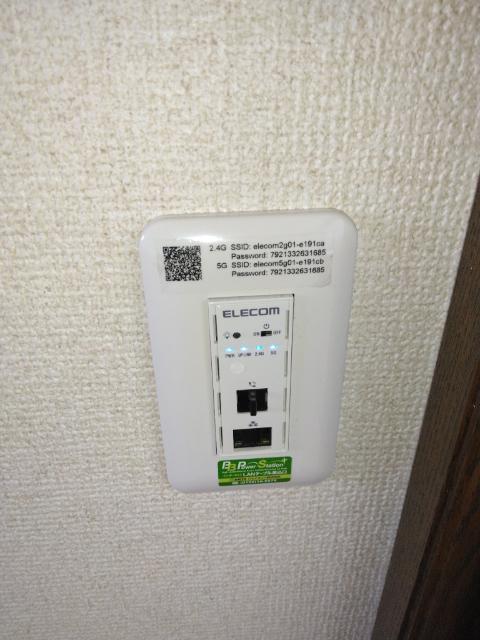 グランデュールタナカA棟（101） その他