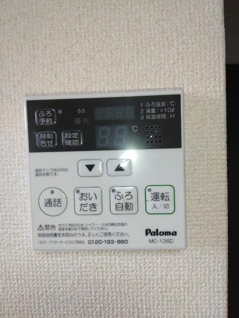グランデュールタナカA棟（101） 設備