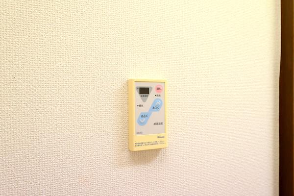 クレールメゾン若松（203） 部屋画像