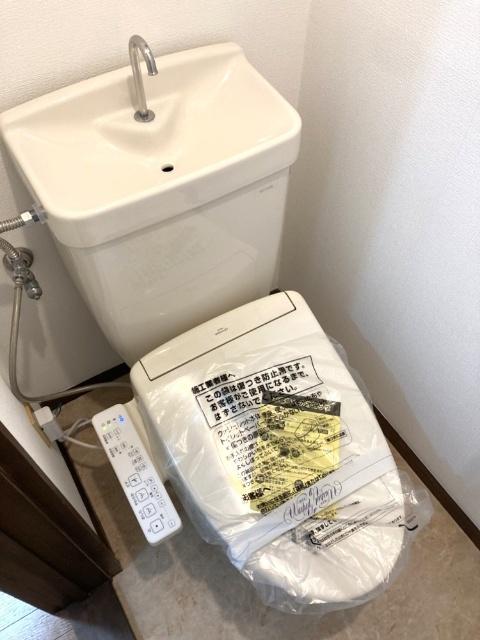 クレセンス若松B（202） トイレ