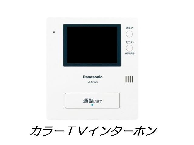 ヒカルサ笠幡（103） 設備