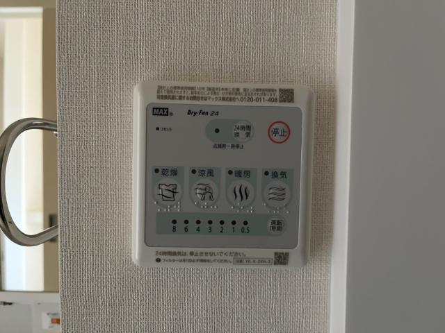ビナリオ 部屋画像