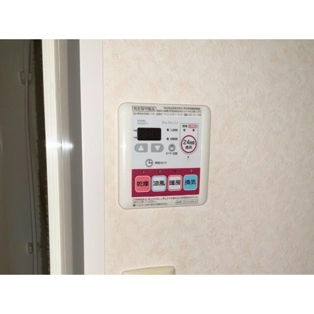 ルミエールＢ（201） 設備