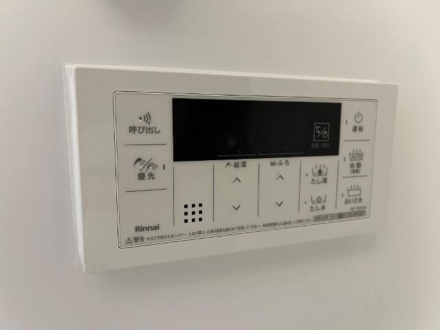 ソラーレ 部屋画像