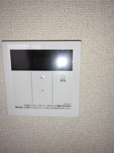コーポアイリス（105） その他