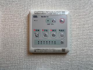 東松山市山崎町アパートⅤ期新築工事 部屋画像