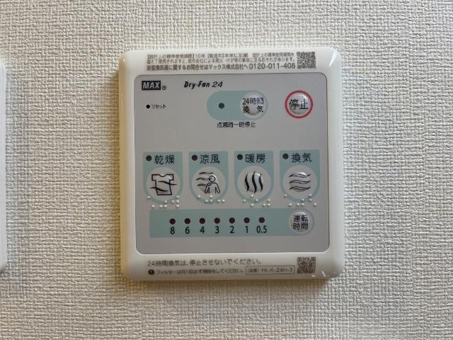 飛龍　高坂 部屋画像