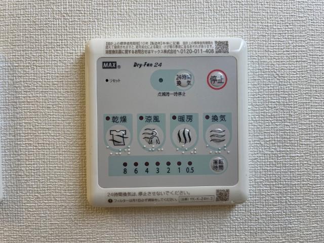 飛龍　高坂 部屋画像
