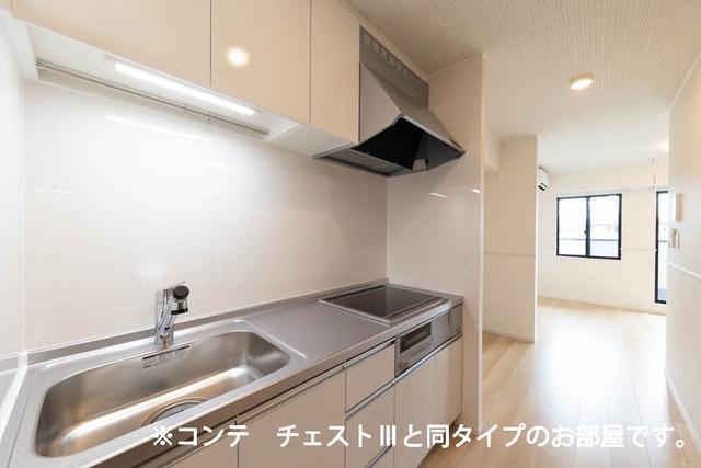 ヒカルサ熊谷久下ウエスト（302） キッチン