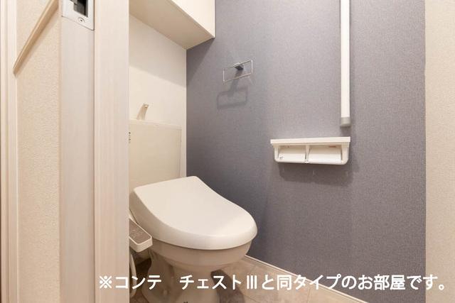 ヒカルサ熊谷久下ウエスト（203） トイレ