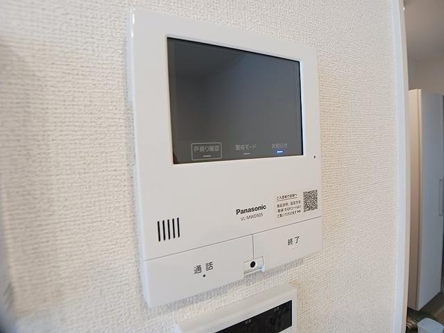 ウィステリア（103） その他部屋・スペース