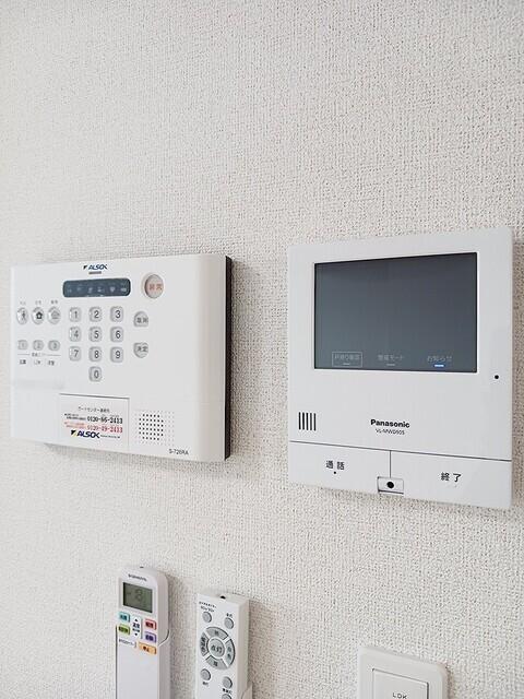 プラシードⅡ（203） その他部屋・スペース