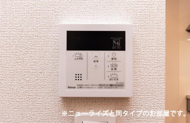 ＭＡＲ（マル）（101） 設備