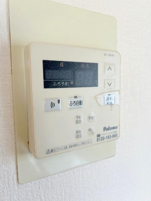 メゾン雅 A（103） 設備