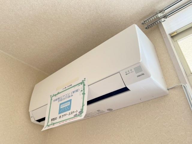 メゾン雅Ｂ（105） 設備
