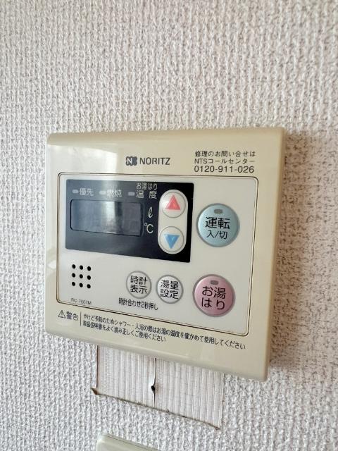 メゾン雅Ｂ（107） 設備