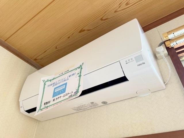 メゾン雅Ｂ（106） 設備