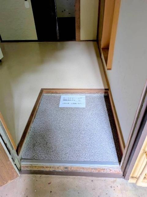 下田メゾンオークラ（5） 部屋画像
