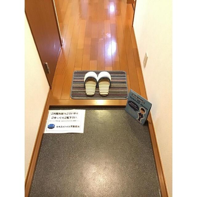 サニースマイル（102） 部屋画像