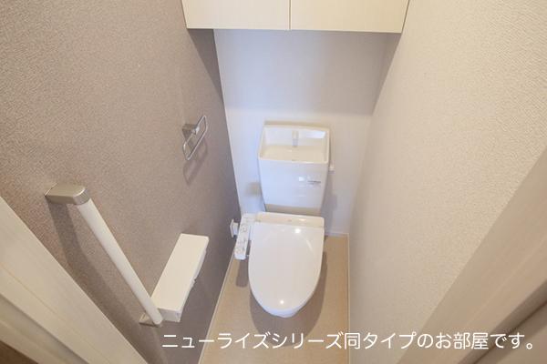ヒカルサ深谷ウエスト（201） トイレ