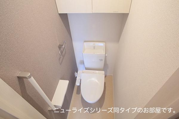 ヒカルサ深谷ウエスト（101） トイレ