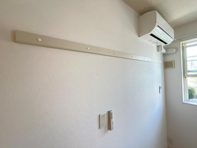 アリウス 部屋画像