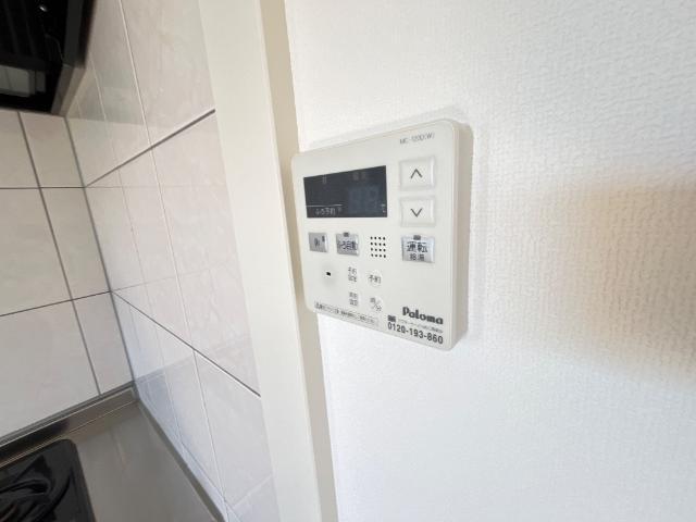アリウス 部屋画像
