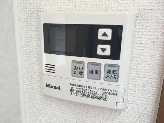 アルベージュ（101） 設備