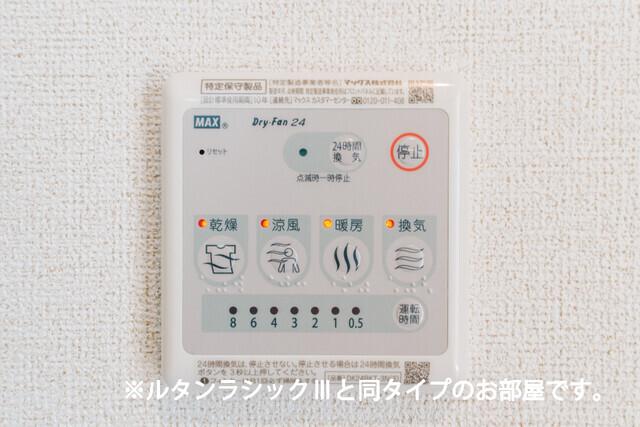 ライフベリー石原（305） 設備