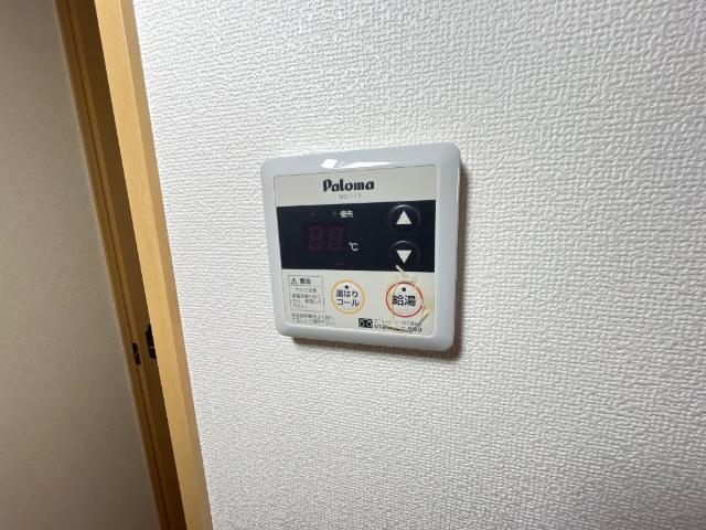 サンアロー 部屋画像