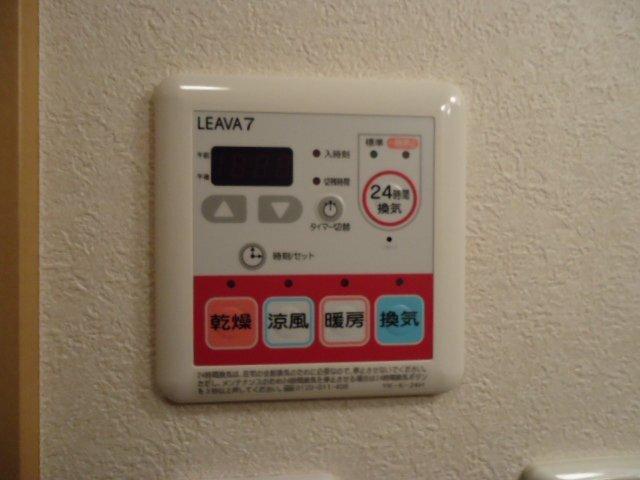 ベルグラース 部屋画像