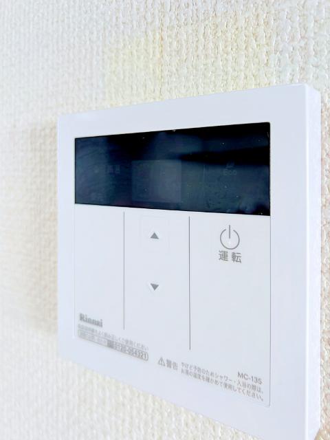アート東松山（205） 設備