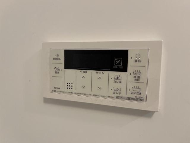 シャン・ド・フルールⅡ（鶴ヶ島市脚折新築アパートⅡ期） 部屋画像