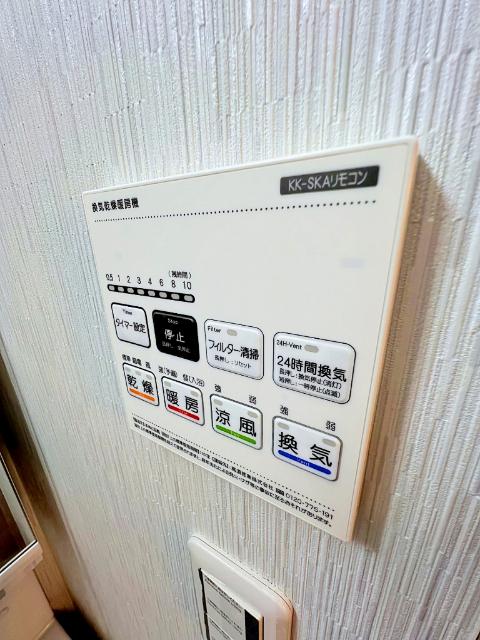 ソーラ（105） 設備