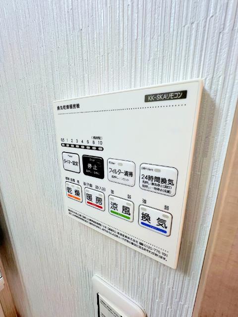 ソーラ（206） 設備