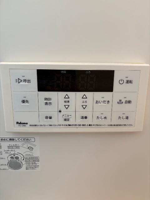 ウエストハイム東松山（105） 部屋画像