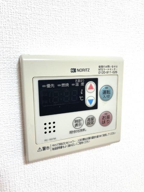 東松山マンション（306） 設備