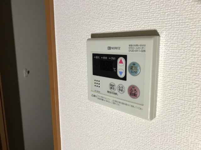 アリウムガーデン 部屋画像